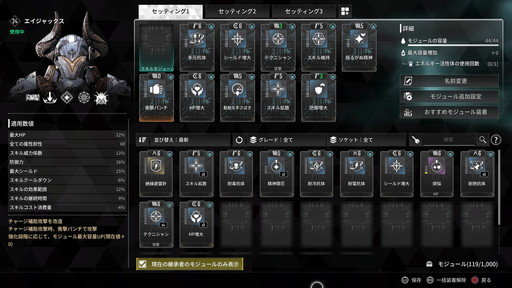 ���������꡼ No.025�Υ���ͥ������ / ��The First Descendant�פϡ����������Ϥ������ϥ��������Ǥ����ޤ�ʤ����ˤ��Ĥʤ���Ǥ��ä��궦Ʈ����̣�廊�뿷��롼�ȥ��塼����