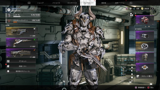 ���������꡼ No.028�Υ���ͥ������ / ��The First Descendant�פϡ����������Ϥ������ϥ��������Ǥ����ޤ�ʤ����ˤ��Ĥʤ���Ǥ��ä��궦Ʈ����̣�廊�뿷��롼�ȥ��塼����