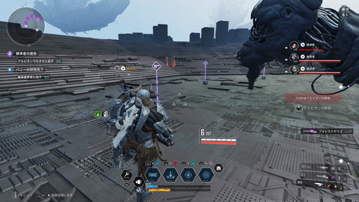 ���������꡼ No.030�Υ���ͥ������ / ��The First Descendant�פϡ����������Ϥ������ϥ��������Ǥ����ޤ�ʤ����ˤ��Ĥʤ���Ǥ��ä��궦Ʈ����̣�廊�뿷��롼�ȥ��塼����