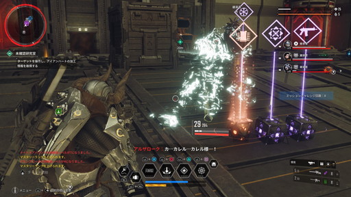 ���������꡼ No.034�Υ���ͥ������ / ��The First Descendant�פϡ����������Ϥ������ϥ��������Ǥ����ޤ�ʤ����ˤ��Ĥʤ���Ǥ��ä��궦Ʈ����̣�廊�뿷��롼�ȥ��塼����