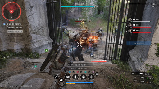 ���������꡼ No.035�Υ���ͥ������ / ��The First Descendant�פϡ����������Ϥ������ϥ��������Ǥ����ޤ�ʤ����ˤ��Ĥʤ���Ǥ��ä��궦Ʈ����̣�廊�뿷��롼�ȥ��塼����