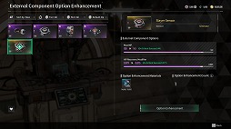 ���������꡼ No.001�Υ���ͥ������ / ��The First Descendant�ץ���ƥ���åȡ��֥쥢���о줹�륢�åץǡ���1.2.14������������塼�ȥꥢ���ᥤ�󥯥����Ȥδ�ά����»�