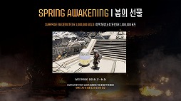 ���������꡼ No.004�Υ���ͥ������ / ��The First Descendant�ץ���ƥ���åȡ��֥쥢���о줹�륢�åץǡ���1.2.14������������塼�ȥꥢ���ᥤ�󥯥����Ȥδ�ά����»�