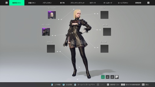 ���������꡼ No.009�Υ���ͥ������ / �Υץ쥤��ݡϡֺ�����Ǥ�֤˹礦���ס֤Ϥ����֤˹礤�ޤ��ס������������ޤ����The First Descendant�פϡ��ޤ��˺����������ȥ����