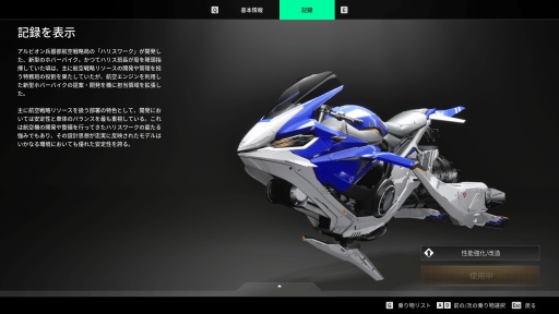 ���������꡼ No.015�Υ���ͥ������ / �Υץ쥤��ݡϡֺ�����Ǥ�֤˹礦���ס֤Ϥ����֤˹礤�ޤ��ס������������ޤ����The First Descendant�פϡ��ޤ��˺����������ȥ����