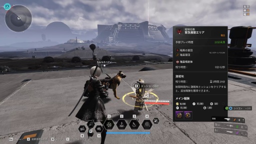 ���������꡼ No.018�Υ���ͥ������ / �Υץ쥤��ݡϡֺ�����Ǥ�֤˹礦���ס֤Ϥ����֤˹礤�ޤ��ס������������ޤ����The First Descendant�פϡ��ޤ��˺����������ȥ����