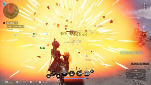 ���������꡼ No.019�Υ���ͥ������ / �Υץ쥤��ݡϡֺ�����Ǥ�֤˹礦���ס֤Ϥ����֤˹礤�ޤ��ס������������ޤ����The First Descendant�פϡ��ޤ��˺����������ȥ����