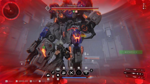 ���������꡼ No.023�Υ���ͥ������ / �Υץ쥤��ݡϡֺ�����Ǥ�֤˹礦���ס֤Ϥ����֤˹礤�ޤ��ס������������ޤ����The First Descendant�פϡ��ޤ��˺����������ȥ����