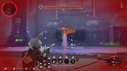 ���������꡼ No.024�Υ���ͥ������ / �Υץ쥤��ݡϡֺ�����Ǥ�֤˹礦���ס֤Ϥ����֤˹礤�ޤ��ס������������ޤ����The First Descendant�פϡ��ޤ��˺����������ȥ����