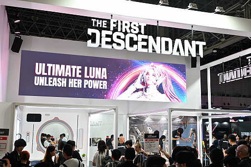 ���������꡼ No.002�Υ���ͥ������ / �Υ��󥿥ӥ塼�ϡ�The First Descendant�ס�����ܤˤ�ä��Ϥ�����Ƥ�����3���ܤ������Ǵ������פ���TGS2025��