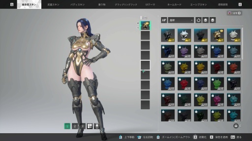 画像ギャラリー No.008のサムネイル画像 / ［プレイレポ］「The First Descendant」の新キャラクター「ダイア」は初の槍使いにして，氷を操る継承者。深紅のメカニカルスーツが視線を奪う