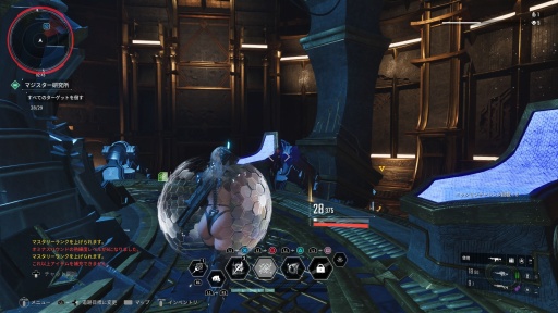 画像ギャラリー No.013のサムネイル画像 / ［プレイレポ］「The First Descendant」の新キャラクター「ダイア」は初の槍使いにして，氷を操る継承者。深紅のメカニカルスーツが視線を奪う