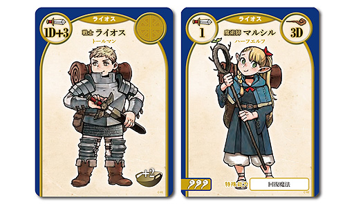 ���������꡼ No.003�Υ���ͥ������ / ���󥸥���ӡߥ�󥹥����᡼�����ο���ܡ��ɥ�����֥�󥹥����������� �����󥸥���� �ܡ��ɥ�������ס�9��15��ȯ��