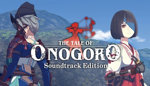 画像ギャラリー No.007のサムネイル画像 / SteamVR版「オノゴロ物語 〜The Tale of Onogoro〜」を配信開始。20%オフセールも実施