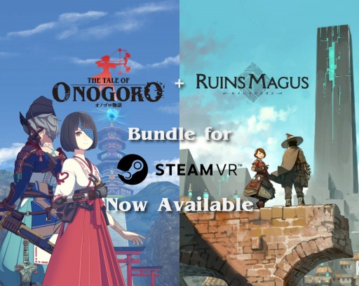 画像ギャラリー No.003のサムネイル画像 / VRゲーム「オノゴロ物語」と「RUINSMAGUS」のバンドル版をSteamで配信