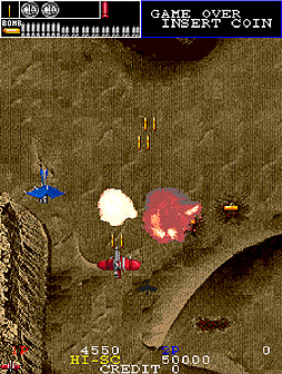 画像ギャラリー No.003のサムネイル画像 / 「ガンフロンティア」(1990年)のアーケードアーカイブス版がSwitchとPS4で8月12日に登場