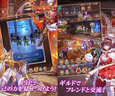 画像ギャラリー No.003のサムネイル画像 / 放置RPG「星くずのエデン」の配信が“ゲソてん by GMO”でスタート