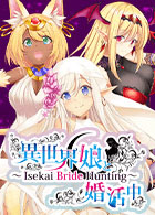 画像ギャラリー No.003のサムネイル画像 / ノベルゲーム「外道催眠術師と囚われのマリオネット」のSteamストアページを公開