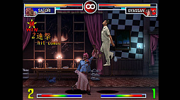 SONOHIGURASHI VS. TOUHOU UNIVERSE2