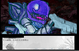 �ե���ȥॾ���󡦥����󡦥ե��������