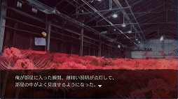 ���������꡼ No.004�Υ���ͥ������ / ���꡼���ǿ���֥��ѥ��� �˻ҹ��Ǥ��ä��ݤ��á�Switch�����˺���ȯ�䡣̾���˻ҹ����ϲ��˱����줿�ֶ��֤������פ���̩�Ȥ�