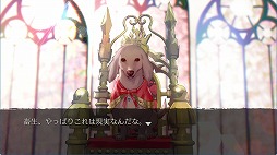 ���������꡼ No.009�Υ���ͥ������ / ���꡼���ǿ���֥��ѥ��� �˻ҹ��Ǥ��ä��ݤ��á�Switch�����˺���ȯ�䡣̾���˻ҹ����ϲ��˱����줿�ֶ��֤������פ���̩�Ȥ�