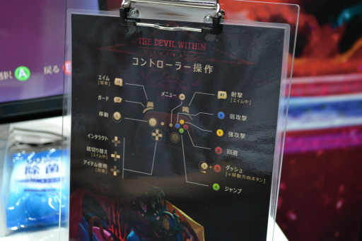 ���������꡼ No.002�Υ���ͥ������ / ��TGS2022��2D����������The Devil Within: Satgat�׻�ͷ��ݡ��ȡ�SEKIRO�饤���ʥХȥ륷���ƥब��������å���ǳڤ���