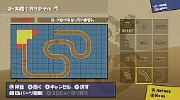 EXTREME BIKE X�ʥ������ȥ꡼��Х���X��