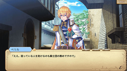 ꡼ No.004 | PC/Macǡ֥Υޥ󥿡ӥפ911˥꡼