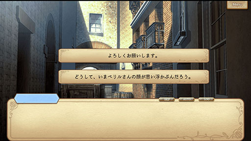 ꡼ No.015 | PC/Macǡ֥Υޥ󥿡ӥפ911˥꡼