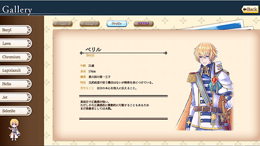 ꡼ No.016 | PC/Macǡ֥Υޥ󥿡ӥפ911˥꡼