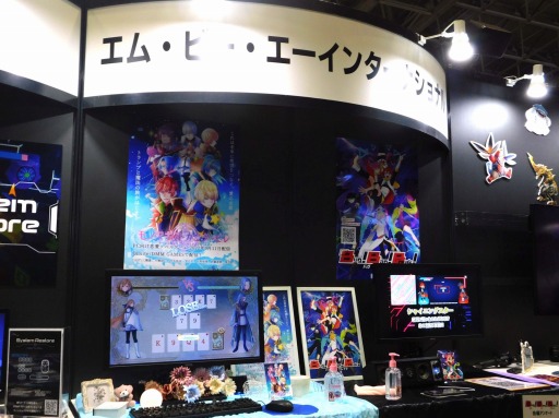 ꡼ No.007Υͥ / TGS2022ϥȤΥȥץХȥ˿ƬǮʤ!? ADV֥Υޥ󥿡ӥ׻ͷݡ