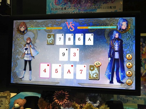 ꡼ No.009Υͥ / TGS2022ϥȤΥȥץХȥ˿ƬǮʤ!? ADV֥Υޥ󥿡ӥ׻ͷݡ