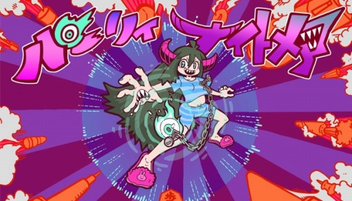 ꡼ No.005 | PC󥲡֥ѡꥣʥȥᥢ2023ǯ˥꡼ʥȥᥢæФܻؤֲѥꥣ