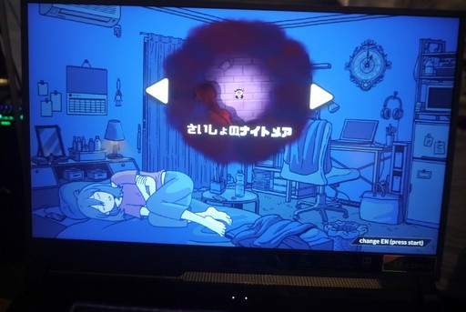 ꡼ No.006 | Υץ쥤ݡϤҤѥꥣ ѥꥣ ̵ŨιήƤ֥ѡꥣʥȥᥢפϡ¤ߤĤˤʤ륢󥲡