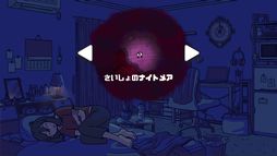 ꡼ No.005 | ۥΥȰ˥ȥ饦ޤäơ̴æФܻؤPC֥ѡꥣʥȥᥢפθǤSteamۿ