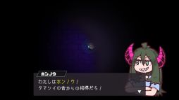 ���������꡼ No.004�Υ���ͥ������ / �������������������֥ѡ��ꥣ�ʥ��ȥᥢ�ס��θ��Ǥ���ָ�����ۿ�������ѡ��ƥ�������֥ޥ��������פΥ��������ɦ¥ƥ��Ⱦ�������