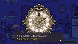 画像ギャラリー No.005のサムネイル画像 / PC版「パーリィナイトメア」,配信日を3月22日に延期。さらなるクオリティアップのため