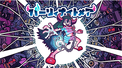 ꡼ No.001 | ޥȥۥΥϤ򤢤碌ƥȥ饦ޤݤХǥ֥ѡꥣʥȥᥢסSteamۿ