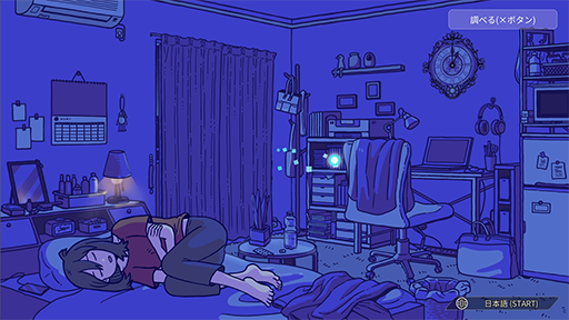 ꡼ No.005 | ޥȥۥΥϤ򤢤碌ƥȥ饦ޤݤХǥ֥ѡꥣʥȥᥢסSteamۿ