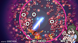 ꡼ No.003 | ѡꥣʥȥᥢ