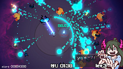 ꡼ No.004 | ѡꥣʥȥᥢ