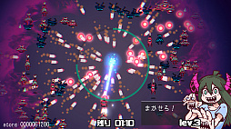 ꡼ No.005 | ѡꥣʥȥᥢ