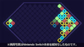 画像ギャラリー No.007のサムネイル画像 / Switch向け新感覚パズルゲーム「Mixolumia」が8月25日に発売へ