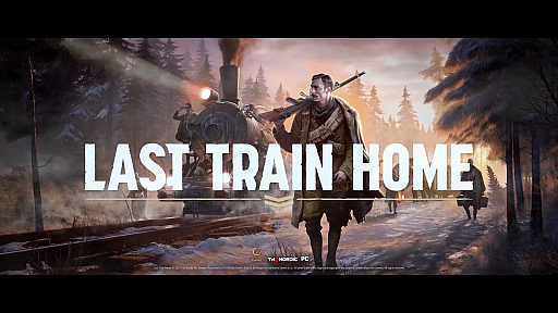 画像ギャラリー No.042のサムネイル画像 / 「Alone in the Dark」「Outcast 2」「Trine 5」などの最新情報を公開。THQ Nordicのデジタルショーケース配信まとめ