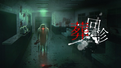 ���������꡼ No.003�Υ���ͥ������ / ������¶��ԤΥ��å��ޥ�᤬�ƽ����뿷��ۥ顼����������ǡס����ޥ۸�����8��17����꡼��