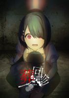 �ѥå�����