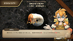 ���֥ȥ��塞��