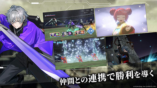 画像ギャラリー No.007のサムネイル画像 / 「BLACK STELLA PTOLOMEA」,本日サービス開始。丸戸史明氏らがメインシナリオを務めるターン制コマンドバトルRPG