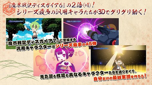 ꡼ No.012 | ⳦ﵭǥ7ȯɽݡȡ꡼¿ѥﵻ衤ƥʤɺǿξ󤬸